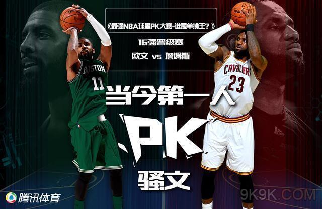 七轮不胜的 七轮不胜的