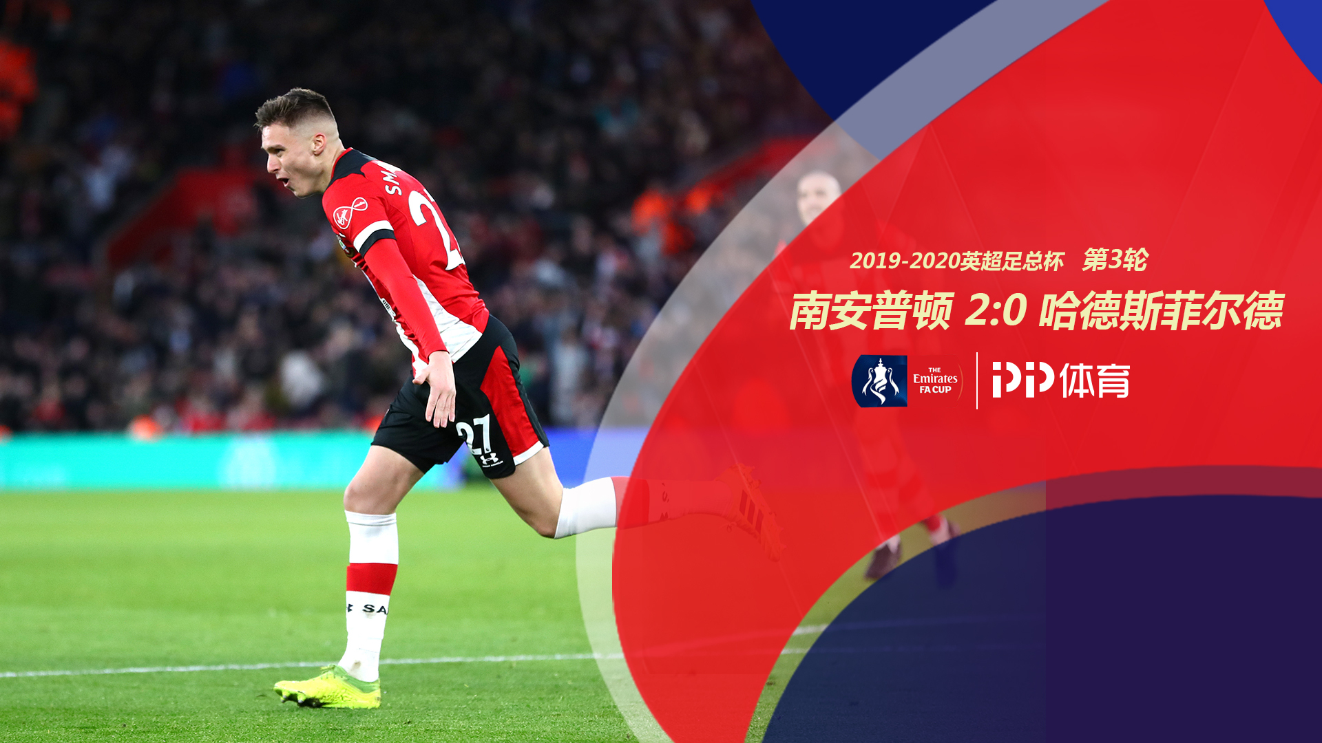 时间完成防 时间完成防