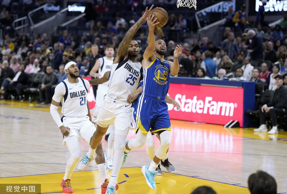 马德里市政 马德里市政